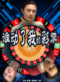 男人的天堂一区